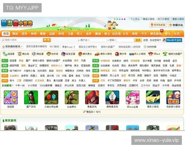 酷游真人网址最新入口，安全可靠的线上真人娱乐体验推荐