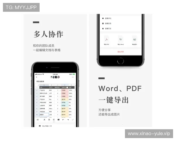 壹号娱乐app网址更新公告及常见问题解答帮助用户顺利访问平台 壹号娱乐app网址更新公告及常见问题解答帮助用户顺利访问平台